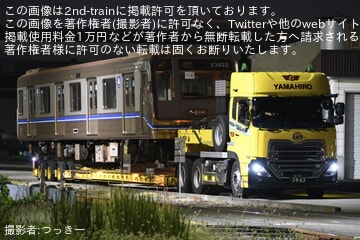 004c57e59adb94c7990535409651ed