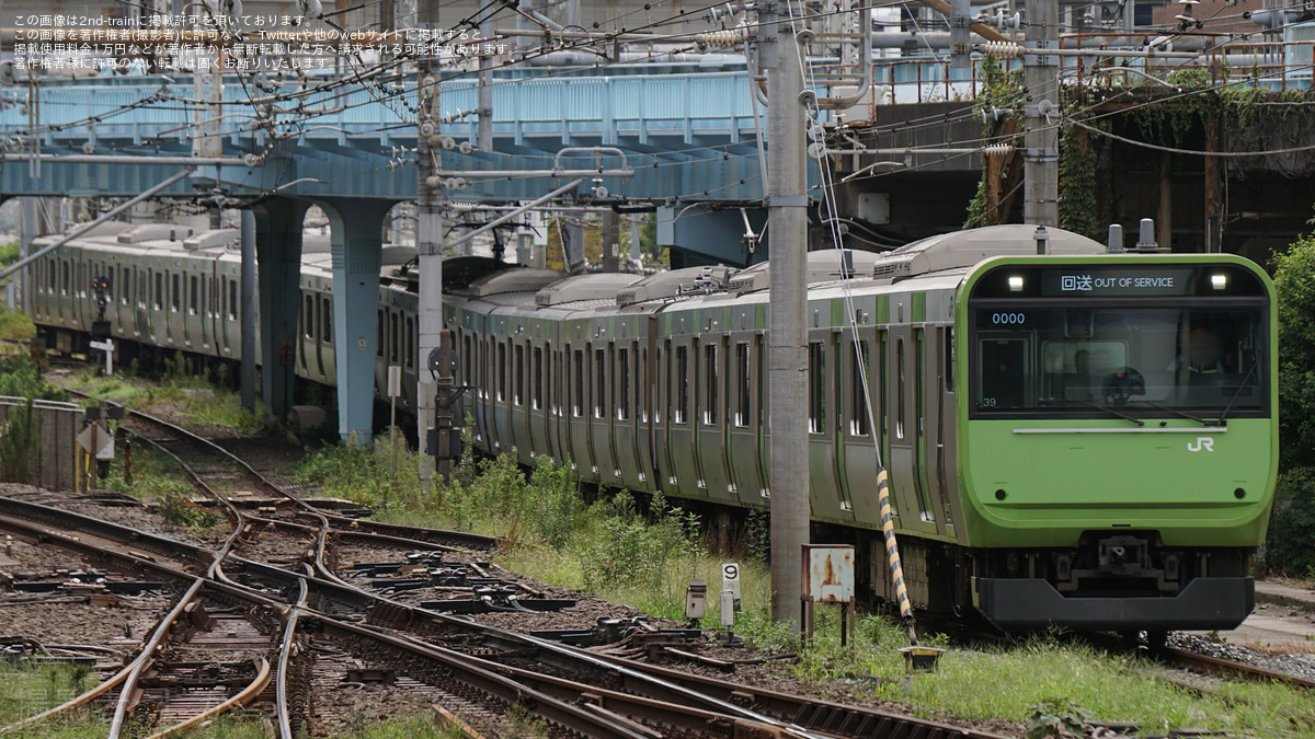 02cf9bc27b6a0ca04bb5f6d79c09e8