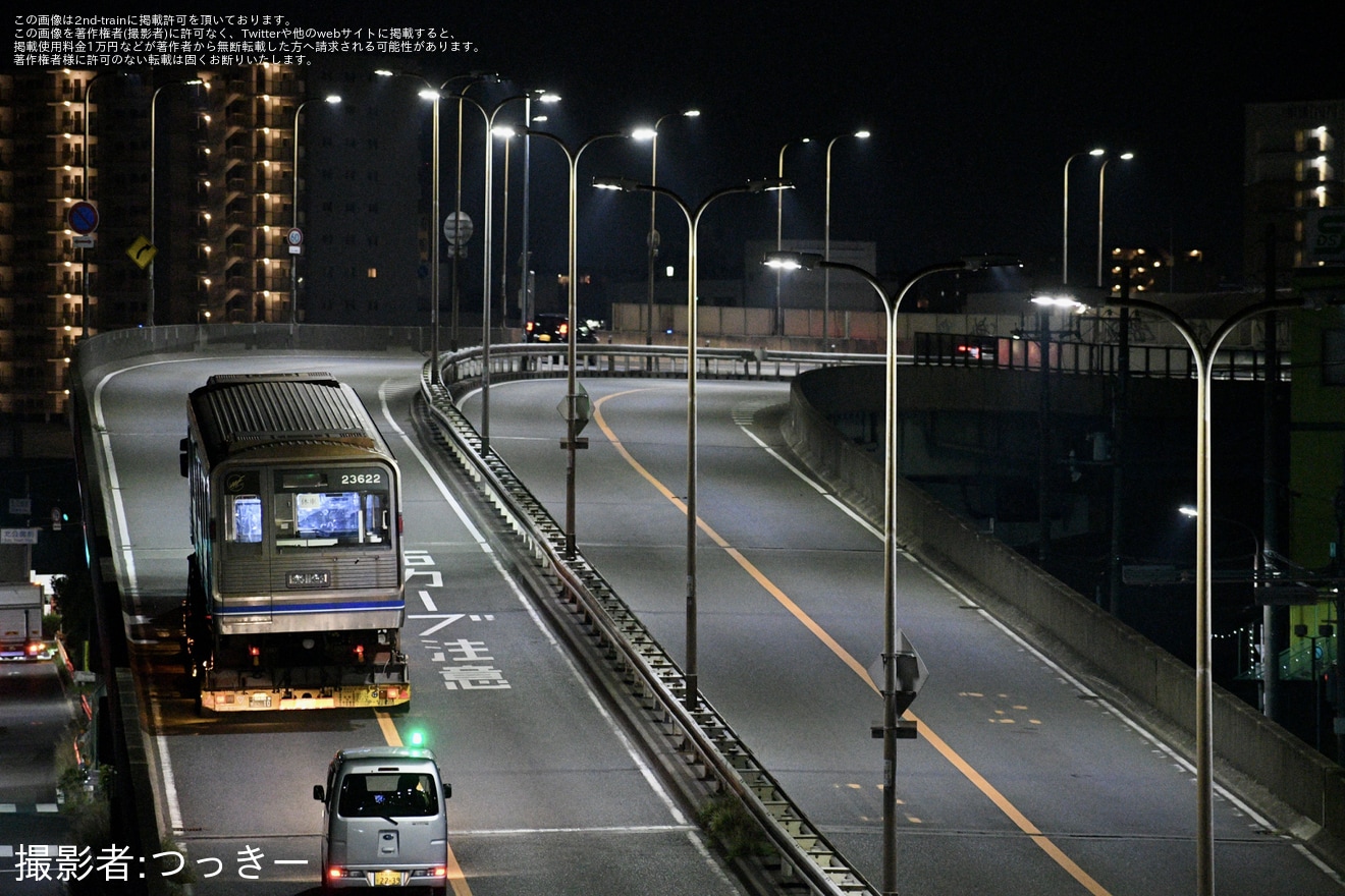 【大阪メトロ】23系23622Fが廃車・解体のため緑木検車場から搬出・陸送の拡大写真
