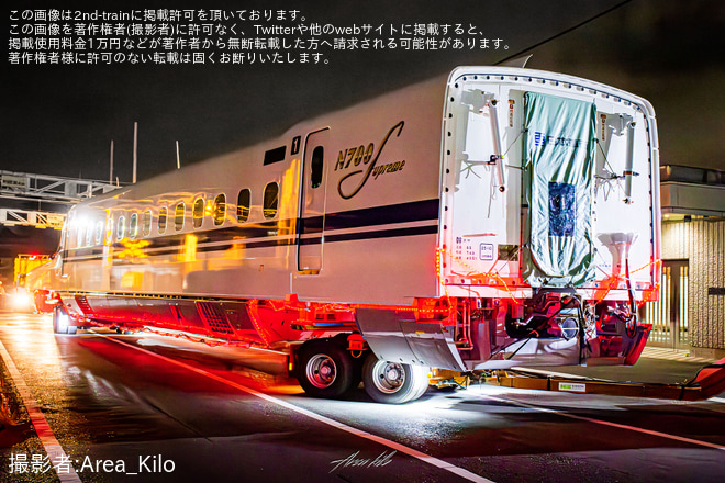 【JR海】N700S J54編成陸送（5枚目）