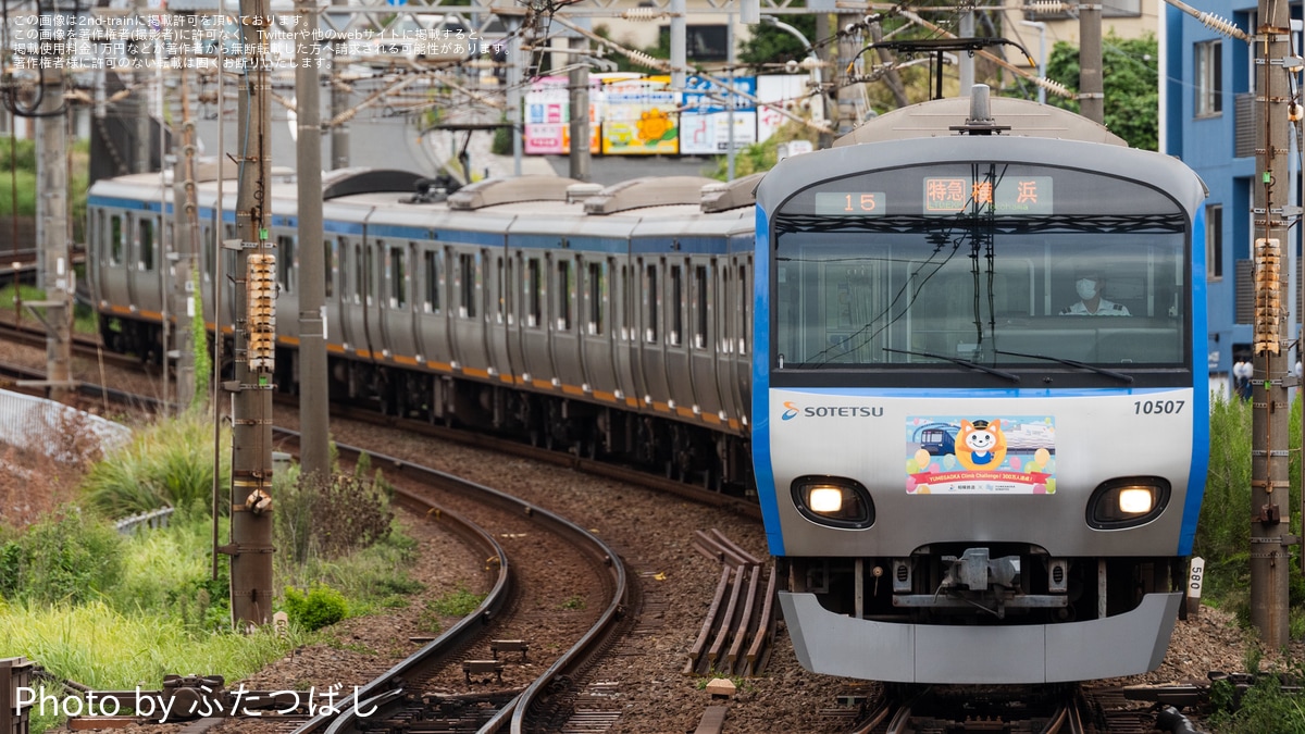 3f6996834a90b9b325387e5fbe7580