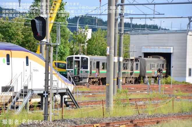 を新庄駅付近で撮影した写真