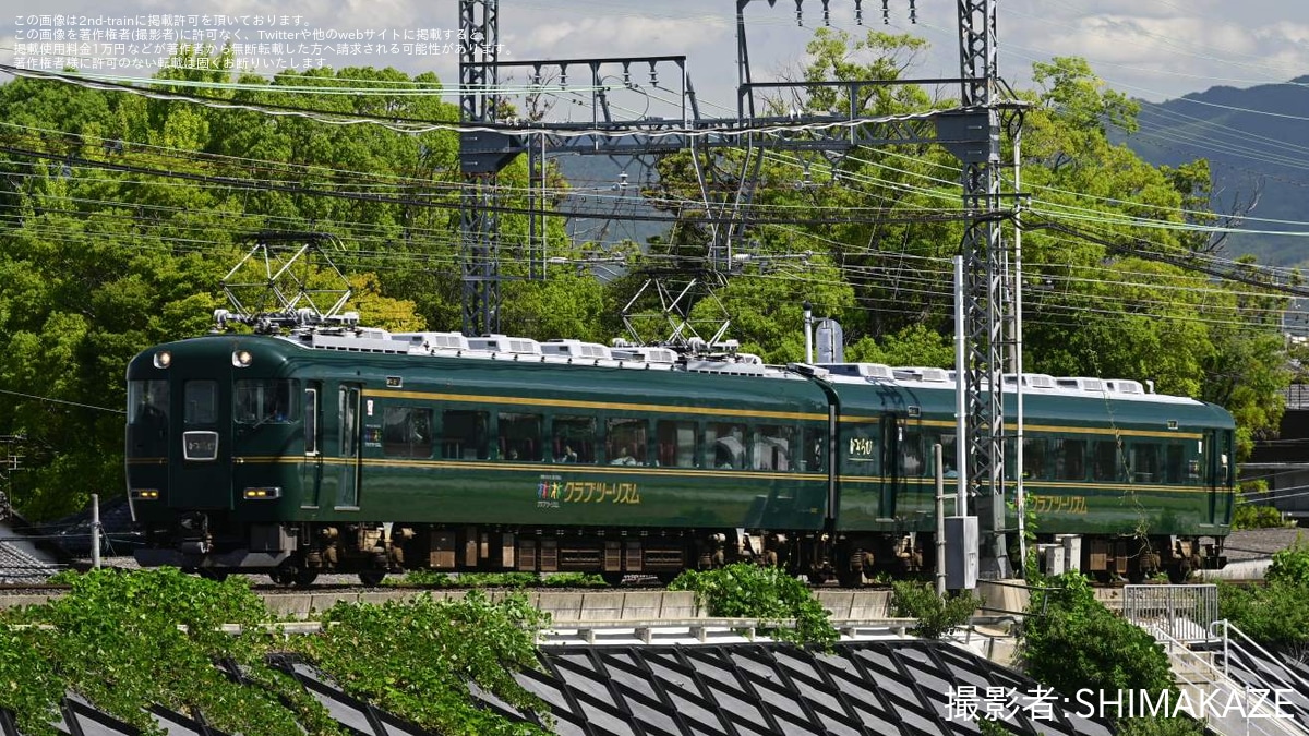 53d568f38d9ba332e49d8195a0874f