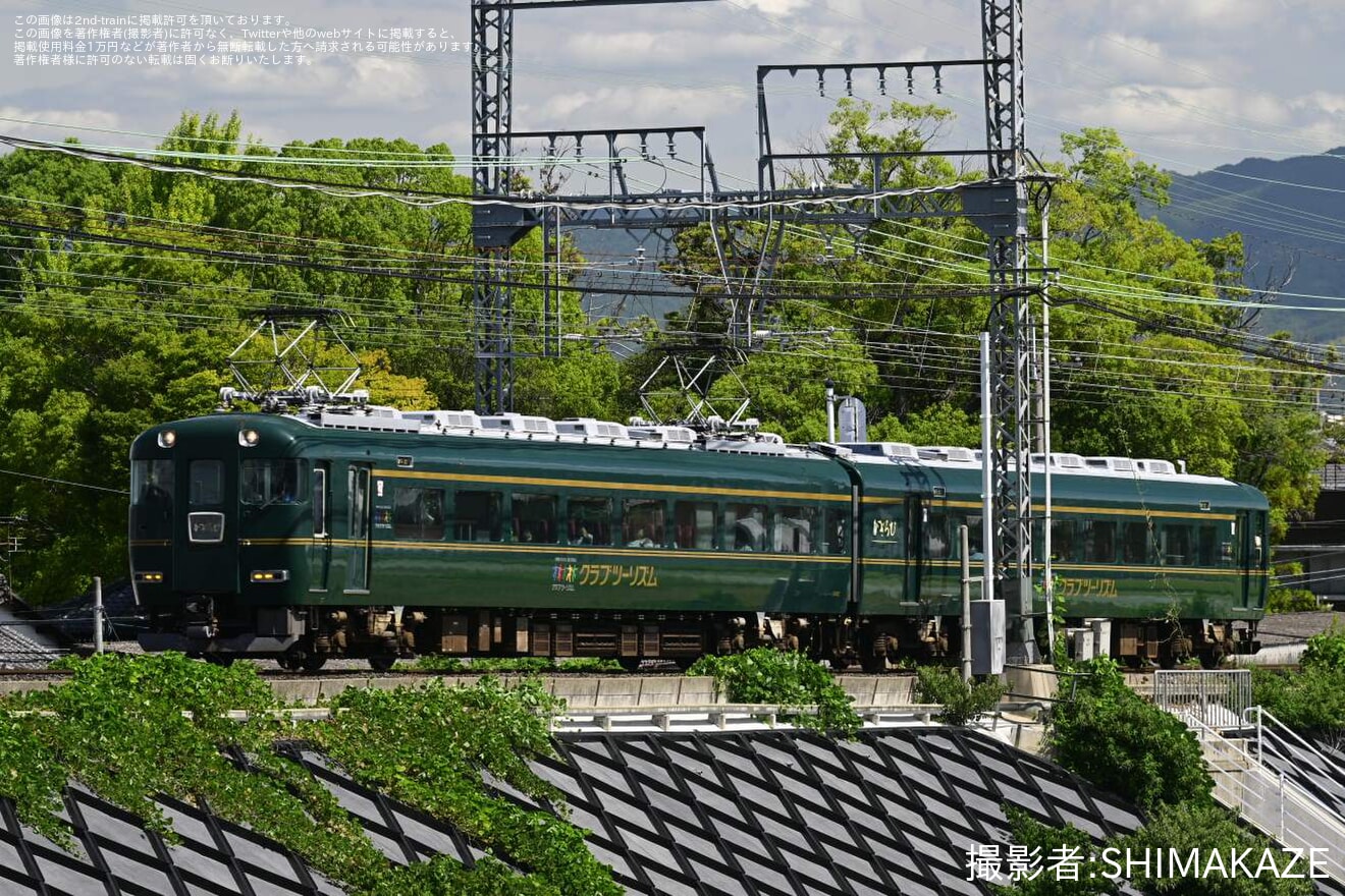 【近鉄】15400系PN52「かぎろひ」使用 団体臨時列車の拡大写真