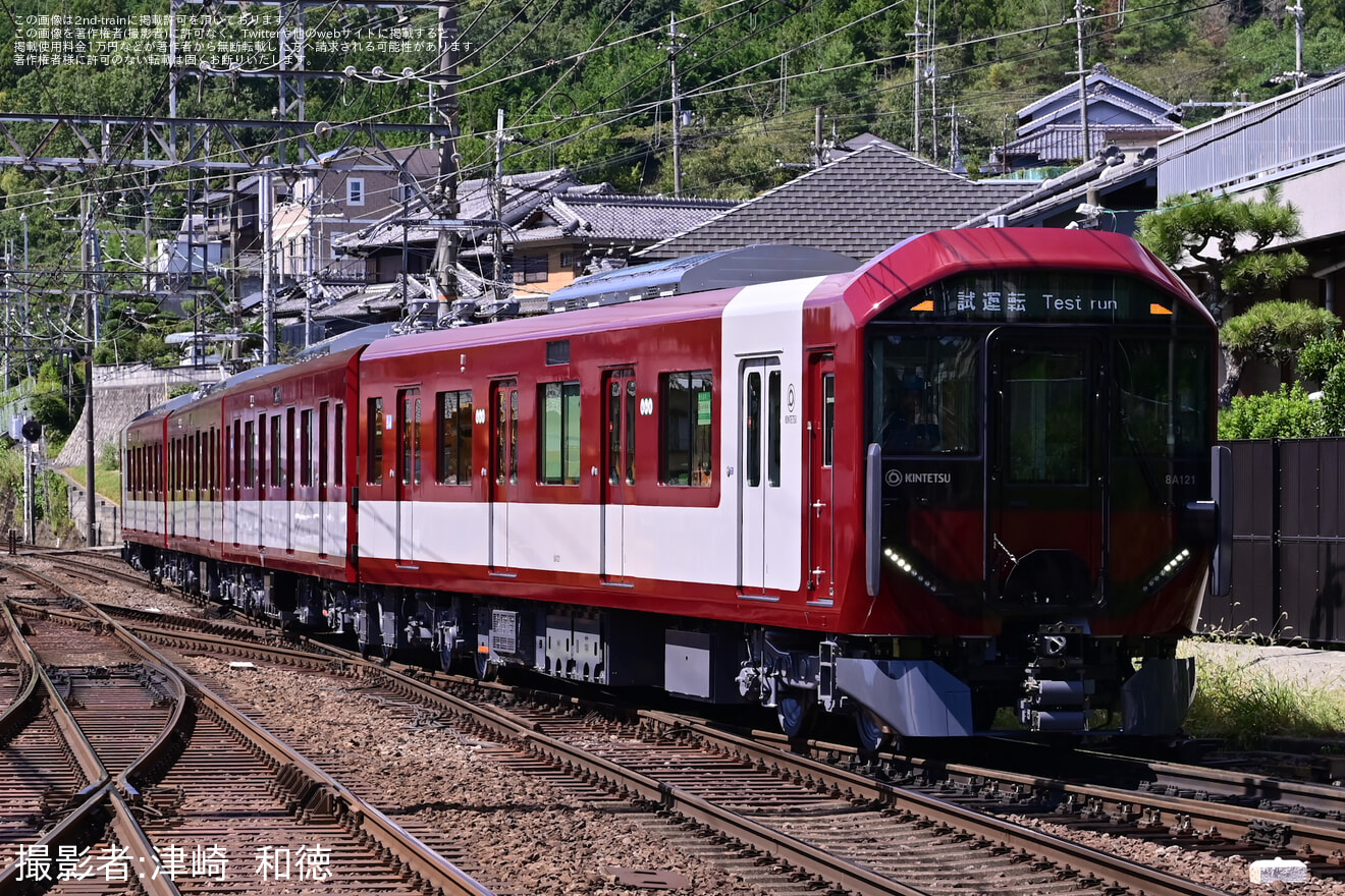 【近鉄】新造された8A系8A21が試運転を開始の拡大写真