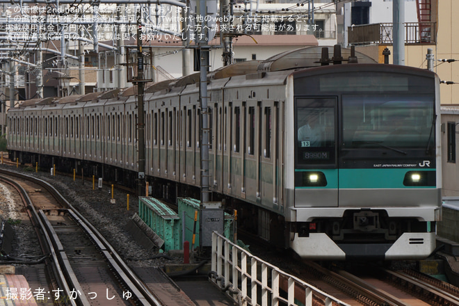 三河島駅で撮影された【JR東】E233系マト13編成 東京総合車両センター入場(202509)
