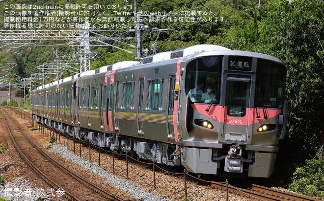 【JR西】227系R28+R29+L39編成が岡山地区で試運転