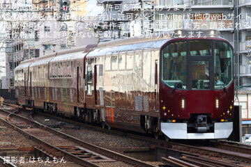 近鉄マーク e9a24ae557640b840c0337f1942fe0