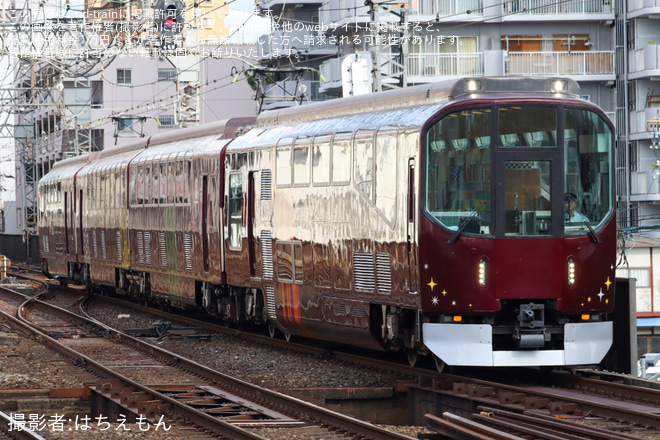鶴橋駅で撮影された【近鉄】20000系PL01 「楽」団体臨時列車(20250919)