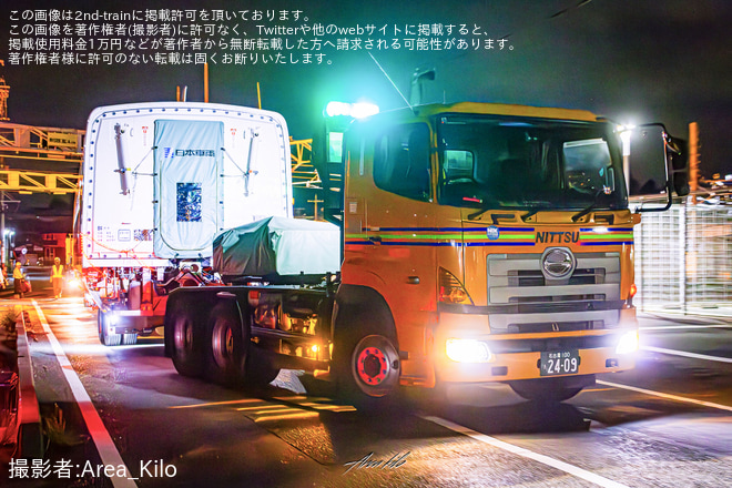【JR海】N700S J54編成陸送