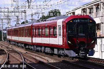 by津崎  和徳