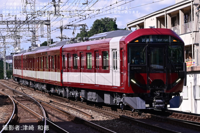河内国分駅～間で撮影された【近鉄】新造された8A系8A21が試運転を開始