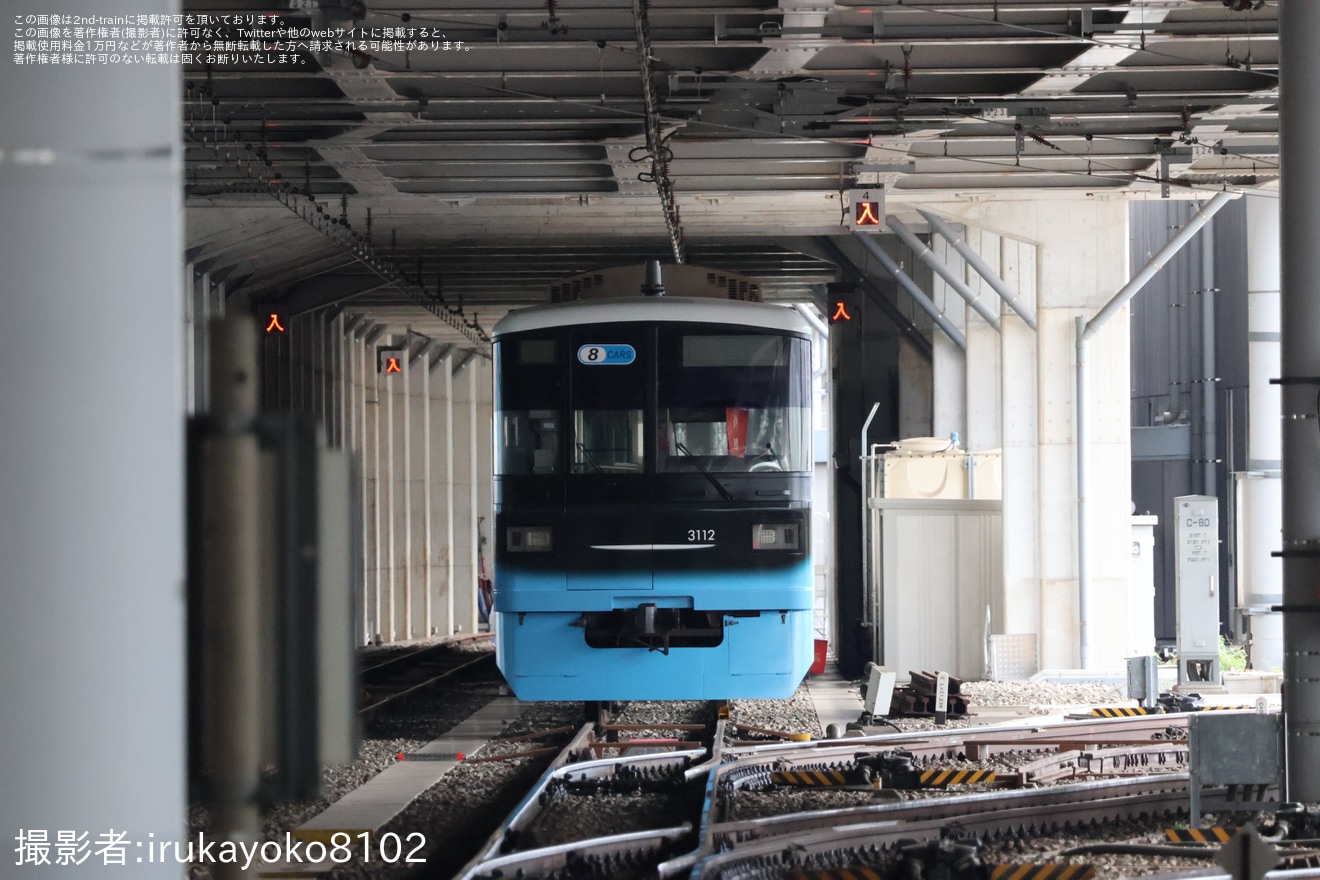 【東急】3000系3112F側面も含めて塗装変更が進行中の拡大写真