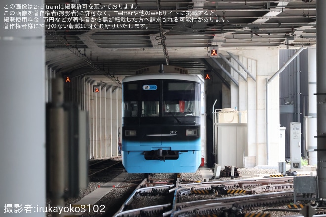 元住吉検車区付近で撮影された【東急】3000系3112F側面も含めて塗装変更が進行中
