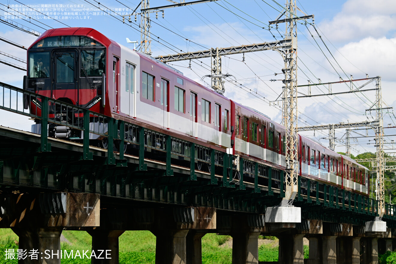 【近鉄】新造された8A系8A21が試運転を開始の拡大写真