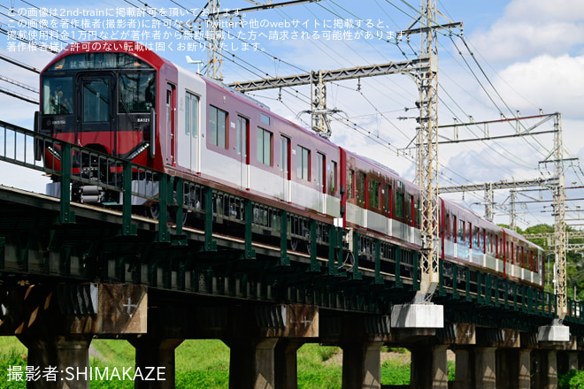 安堂～河内国分間で撮影された【近鉄】新造された8A系8A21が試運転を開始