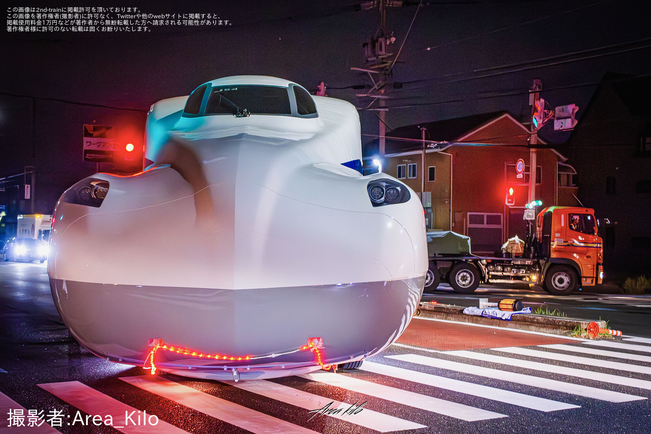 【JR海】N700S J54編成陸送の拡大写真