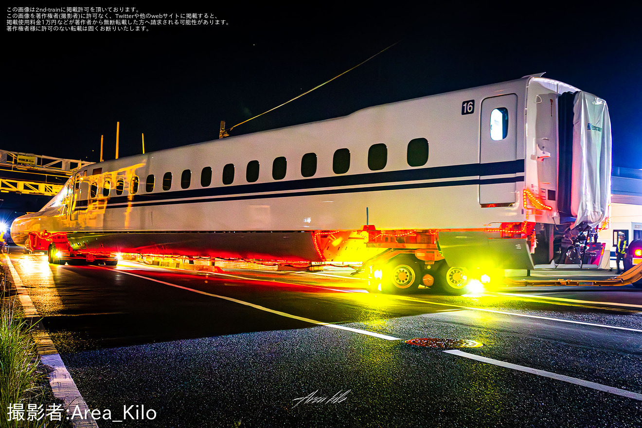 【JR海】N700S J54編成陸送の拡大写真