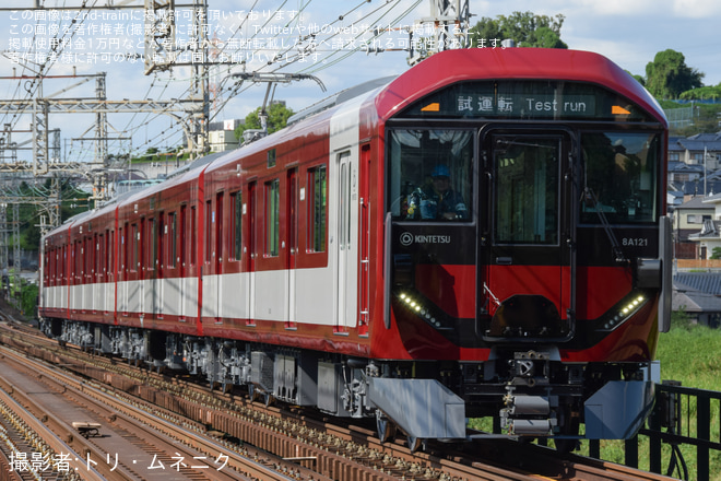 安堂～河内国分間で撮影された【近鉄】新造された8A系8A21が試運転を開始