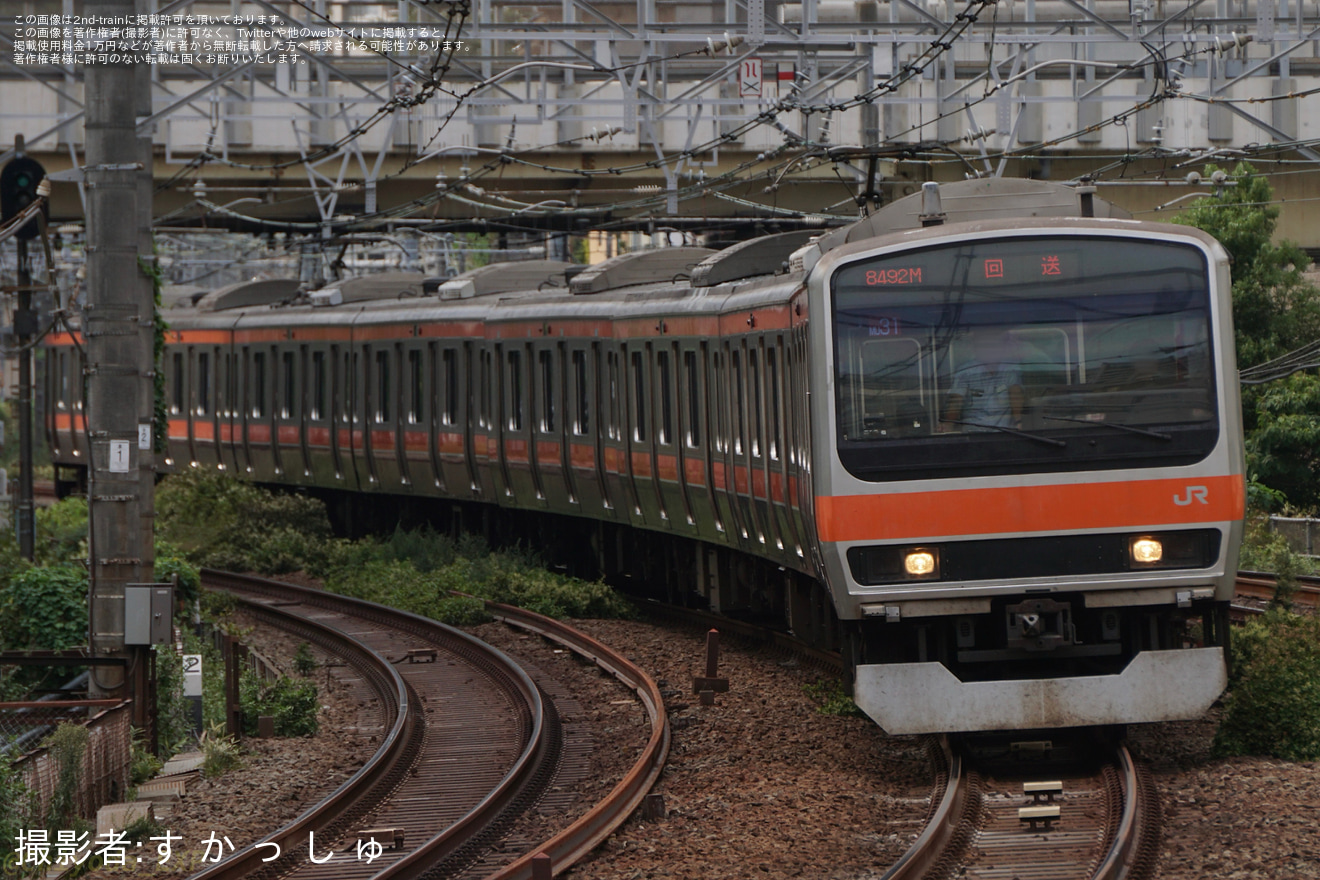 【JR東】E231系ケヨMU31編成 東京総合車両センター入場回送の拡大写真