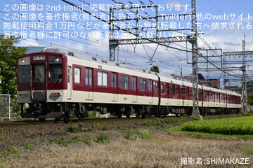 らりあん 近鉄】15200系 PN06 あおぞらII 修学旅行臨 (10/11) |2nd-train