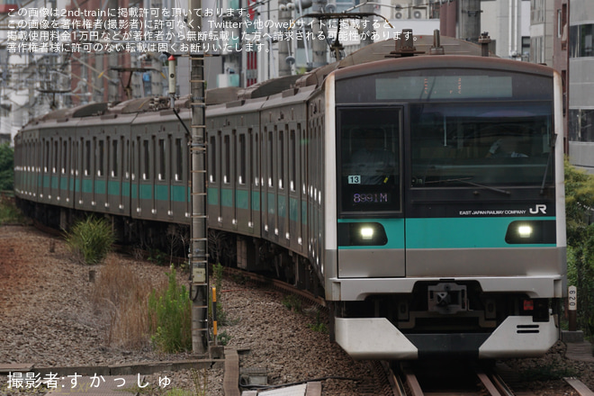 恵比寿駅で撮影された【JR東】E233系マト13編成 東京総合車両センター入場(202509)