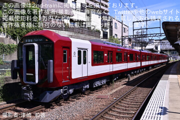 by津崎  和徳