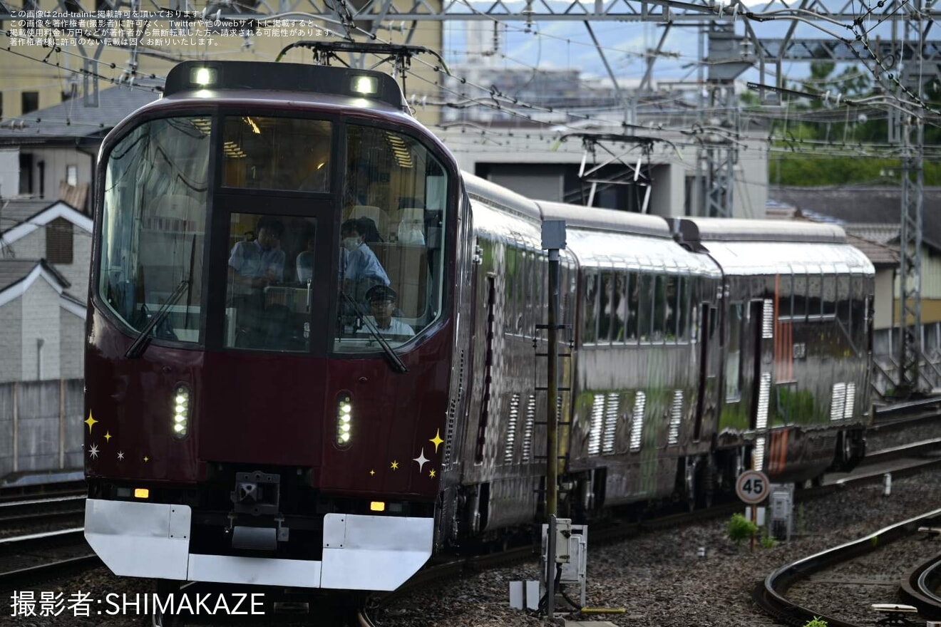 【近鉄】20000系PL01 「楽」団体臨時列車(20250919)の拡大写真
