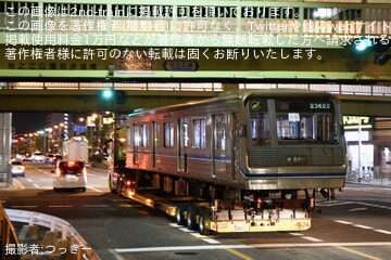 f2d1572850639f5f25bb3984a63fd8