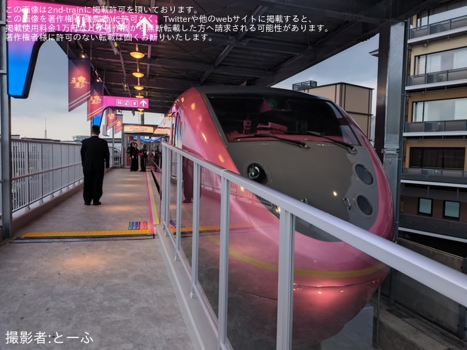 梅小路ハイラインで撮影された【JR西】681系改造レストラン FUTURE TRAIN KYOTO グランドオープン