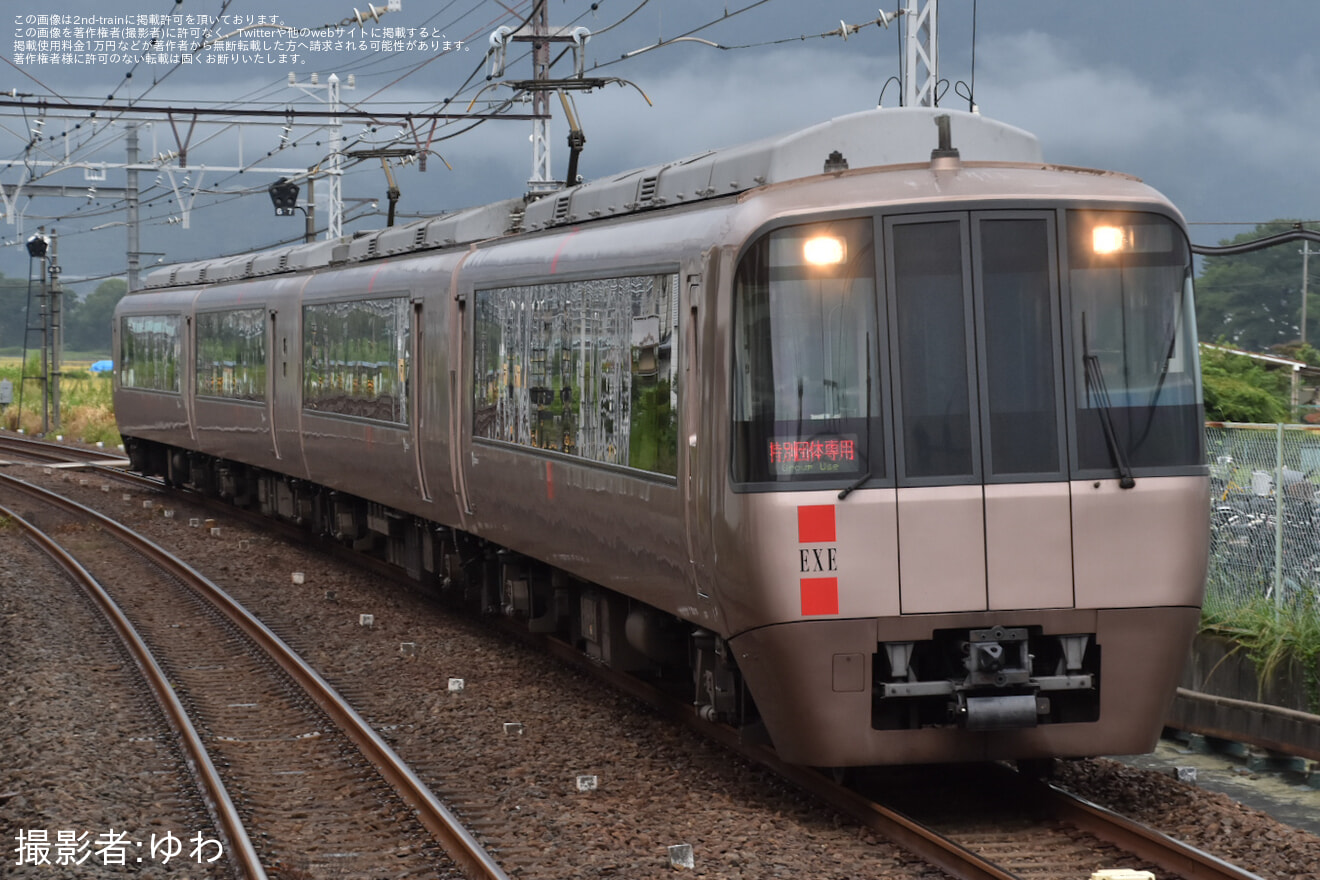 【小田急】小田急ロマンスカー・EXE未更新車 撮影会 in 開成車庫ツアーの拡大写真