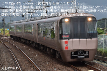 byゆわ