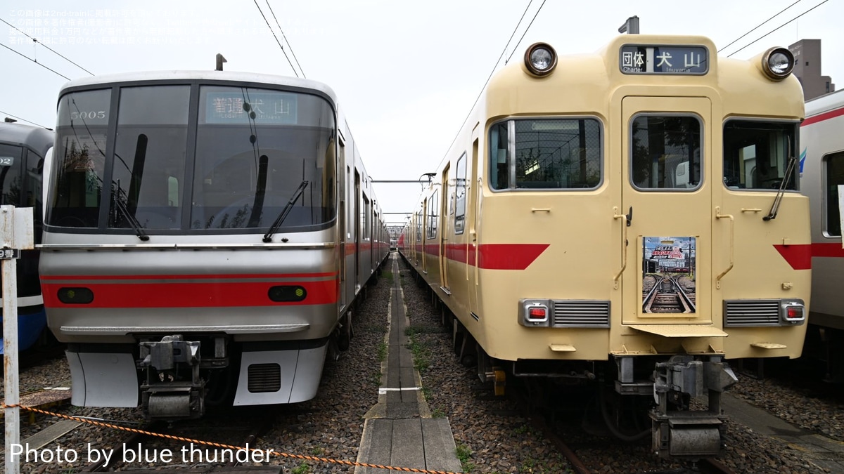 2218237771a47cb92945325853c081