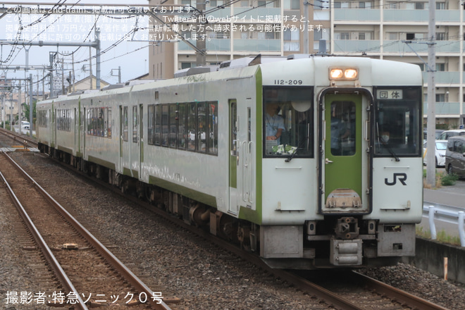 【JR東】キハ110系が高崎線を運行「TAKASAKI Line Yell 110」乗車ツアーが催行を北上尾駅で撮影した写真