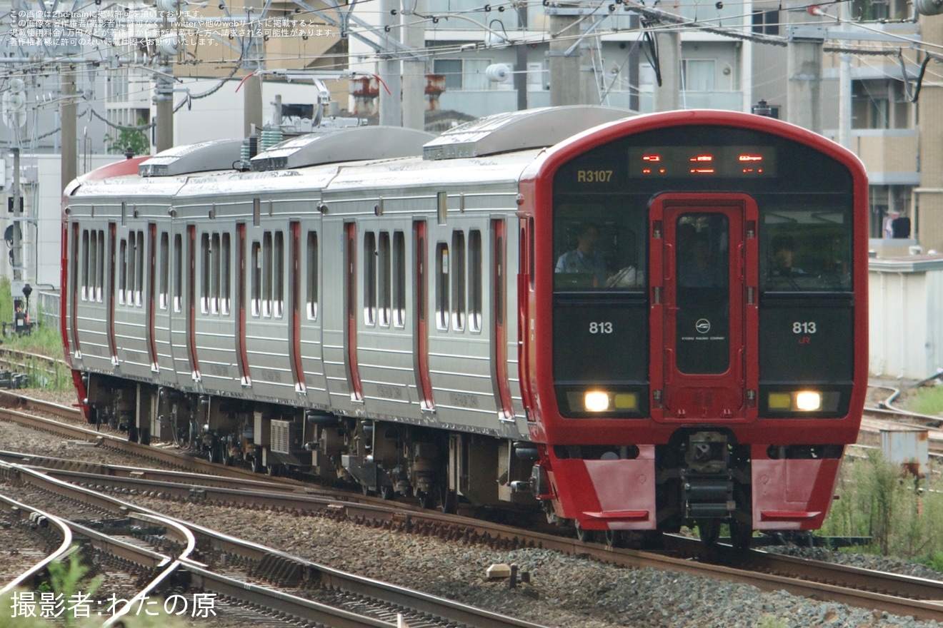 【JR九】813系RM3107編成（自動運転対応車）が試運転を実施の拡大写真