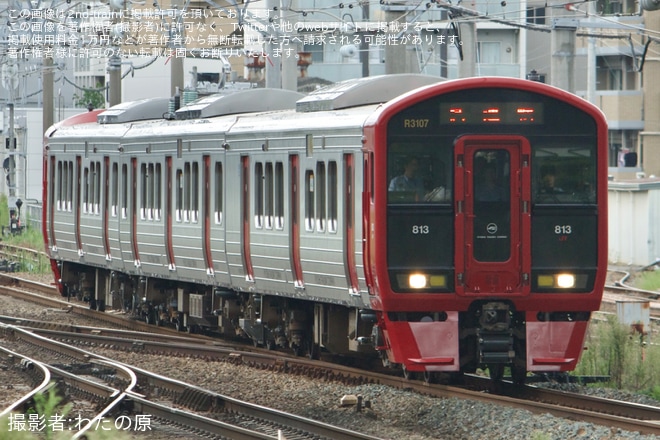 【JR九】813系RM3107編成（自動運転対応車）が試運転を実施を不明で撮影した写真