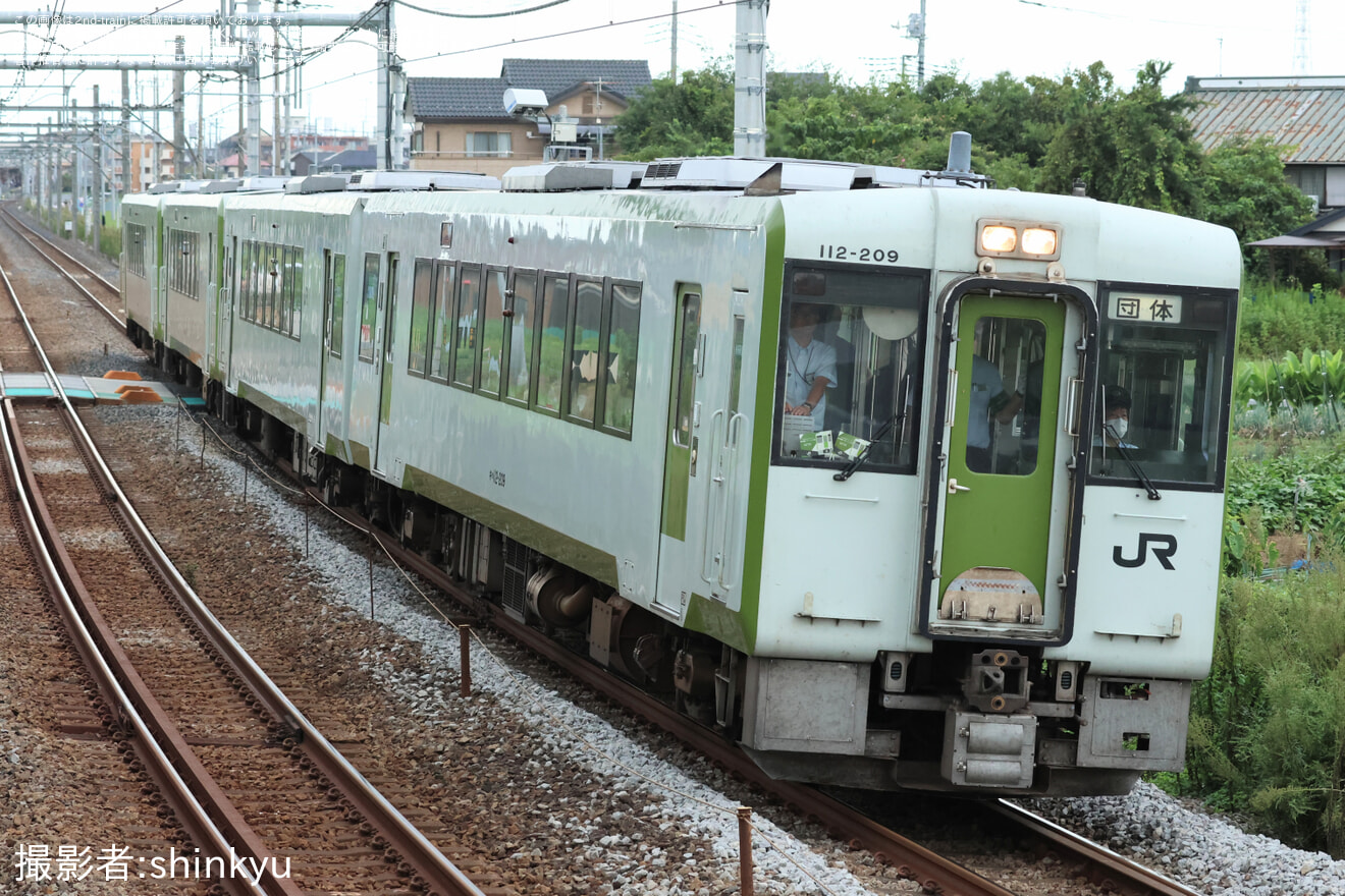 【JR東】キハ110系が高崎線を運行「TAKASAKI Line Yell 110」乗車ツアーが催行の拡大写真