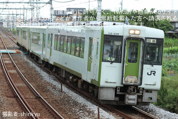 byshinkyu