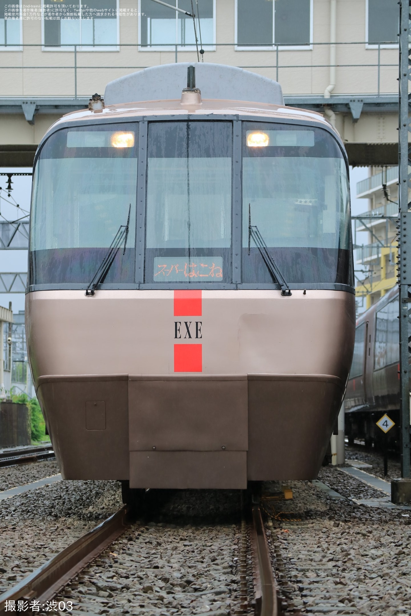 【小田急】小田急ロマンスカー・EXE未更新車 撮影会 in 開成車庫ツアーの拡大写真