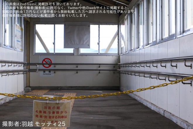 【JR東】陸羽西線運転再開に向け余目駅の4番＆5番線側の新庄方・新津方出発信号が3年4ヶ月ぶりに点灯を不明で撮影した写真