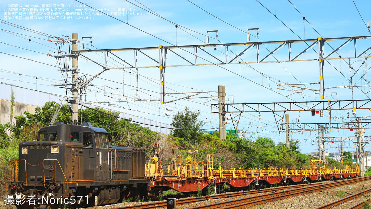 84d5a5dd83377335df75f56c680700