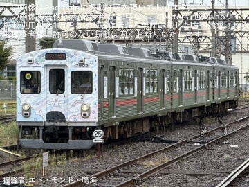 【養老】「シナモロール ラッピング電車」運行開始