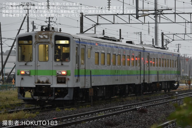 【JR北】キハ143-156+キハ143-157が函館へ回送を不明で撮影した写真