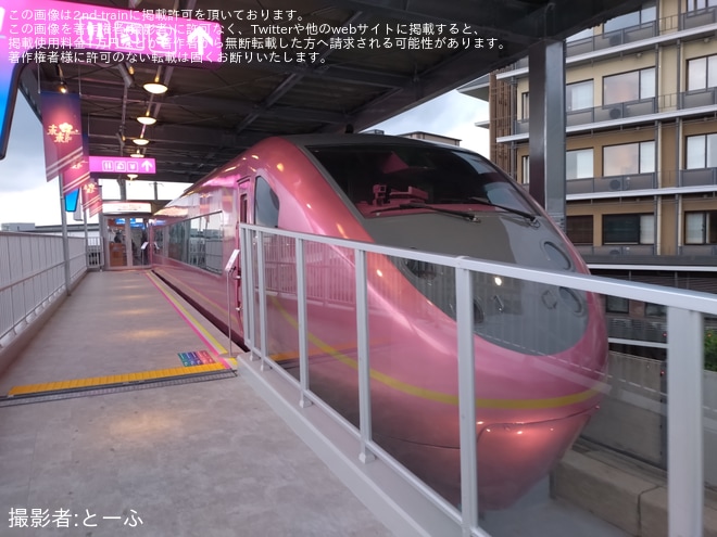 梅小路ハイラインで撮影された【JR西】681系改造レストラン FUTURE TRAIN KYOTO グランドオープン