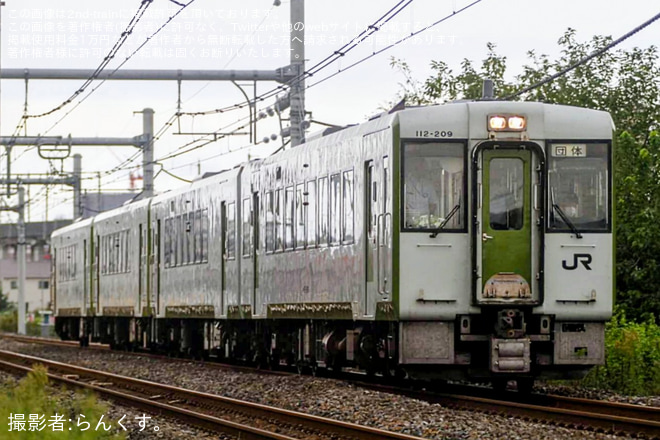 【JR東】キハ110系が高崎線を運行「TAKASAKI Line Yell 110」乗車ツアーが催行を熊谷～行田間で撮影した写真