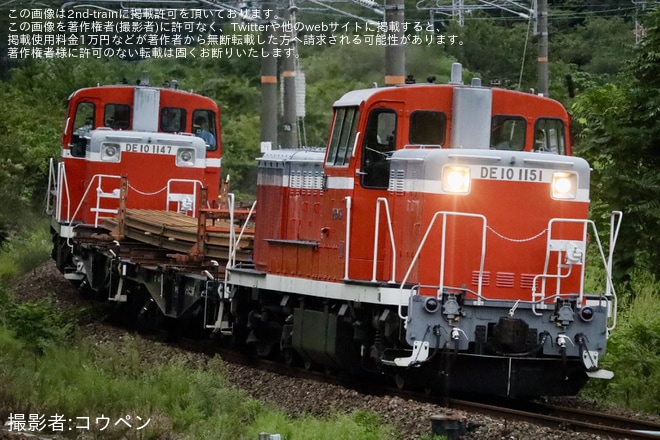 【JR西】DE10-1147・DE10-1151使用 石蟹工臨(202509)を不明で撮影した写真