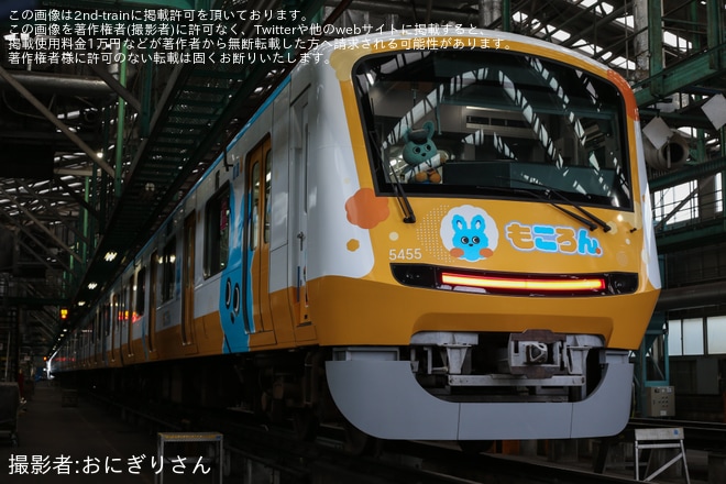 【小田急】「もころん号」撮影会イベント開催を海老名車両基地で撮影した写真