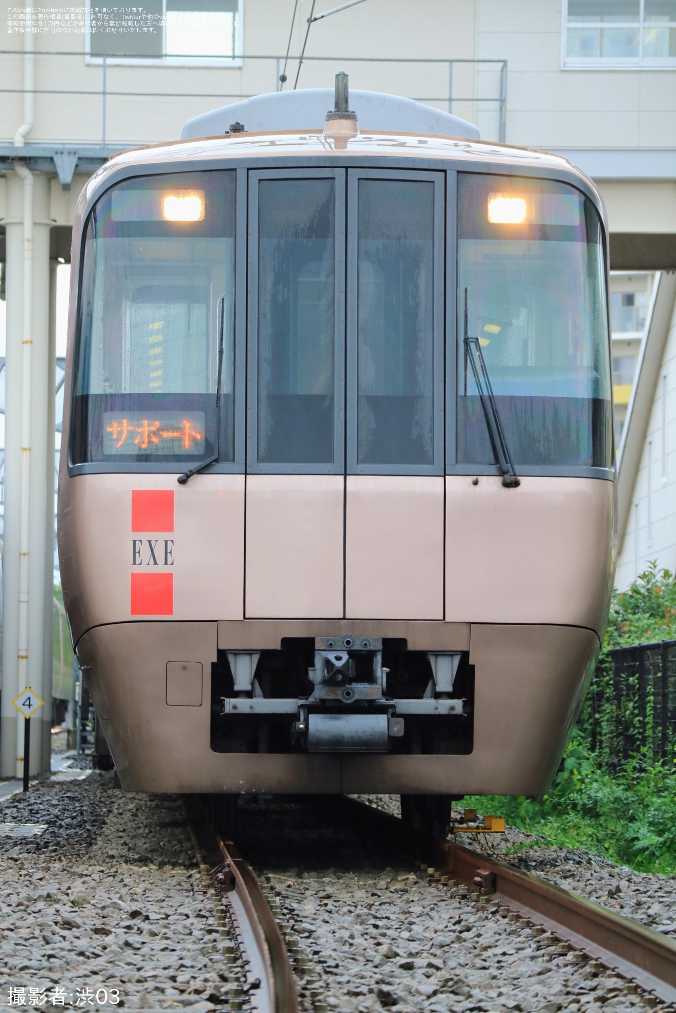 【小田急】小田急ロマンスカー・EXE未更新車 撮影会 in 開成車庫ツアーの拡大写真