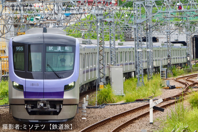 【メトロ】18000系18115F試運転