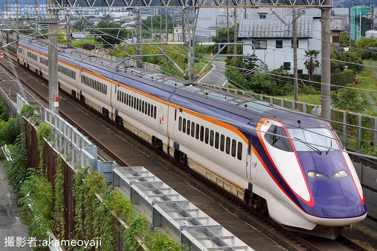 【JR東】E3系L70編成が、新潟新幹線車両センターへ臨時回送の拡大写真
